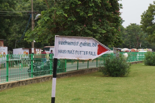 Krishna's Butter Ball sign